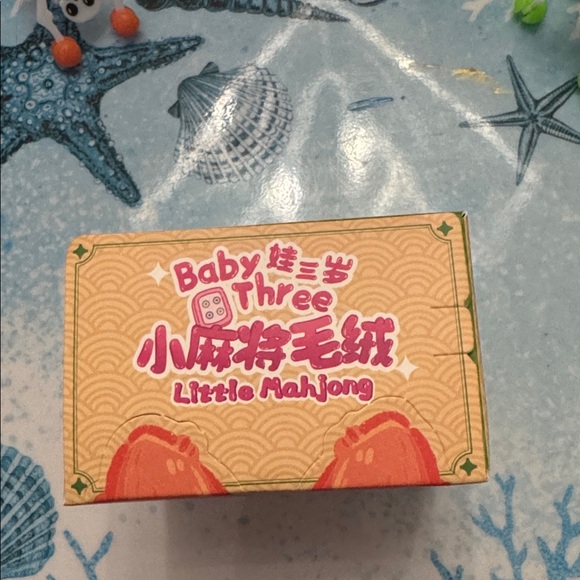 Baby Three Little Mahjong plush pendant/ keychain toy - Picture 5 of 5